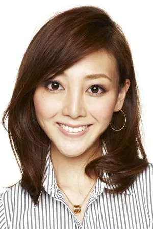 Mai Watanabe photo