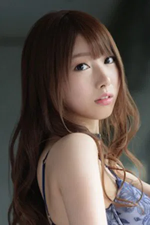 Yume Nishimiya photo
