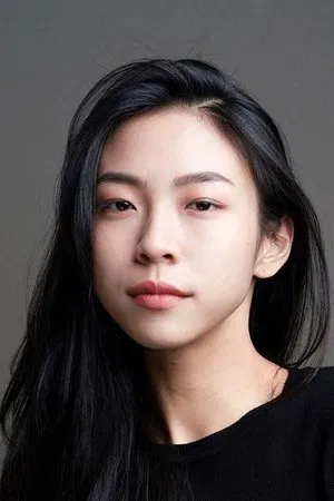 Shih Yuan Ma photo