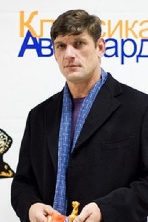 Sergey Borisov photo