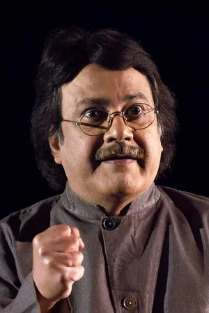 Surajit Banerjee photo