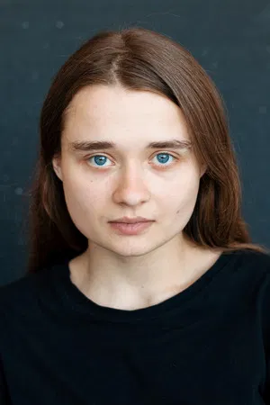 Ulyana Vaskovich photo