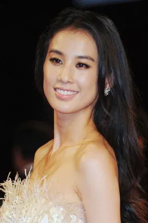 Eva Huang Shengyi photo