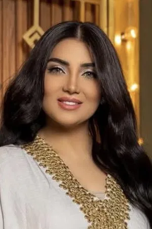 Shahd Al Yaseen photo