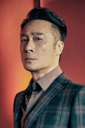 Francis Ng Chun-Yu photo
