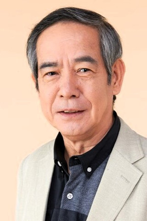 Ichirō Ogura photo