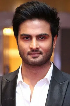 Sudheer Babu photo