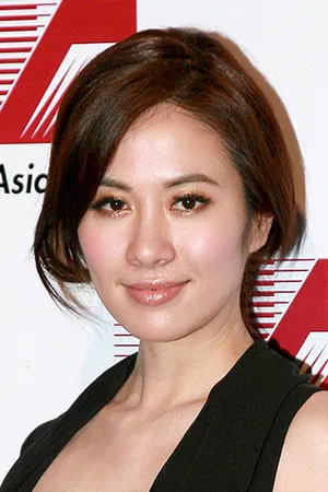 Michelle Ye Xuan photo