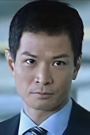 Berg Ng Ting-Yip photo