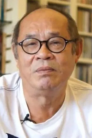 John Shum Kin-Fun photo