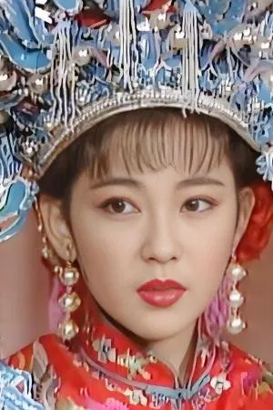 Ming-Chie Kuang photo