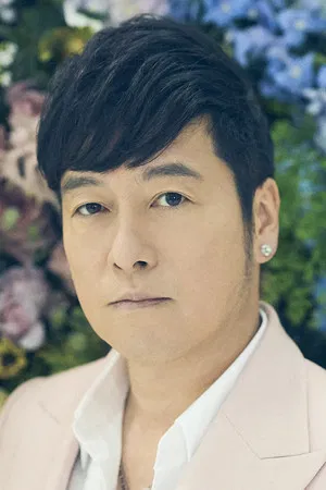 Kaoru Kurosawa photo