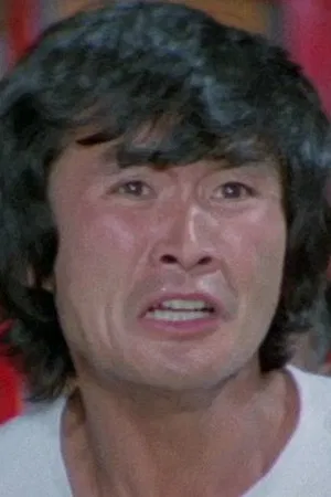 Cheng Kang-Yeh photo