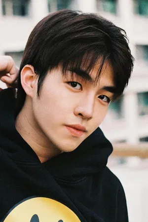 Chintub Duangkaew photo