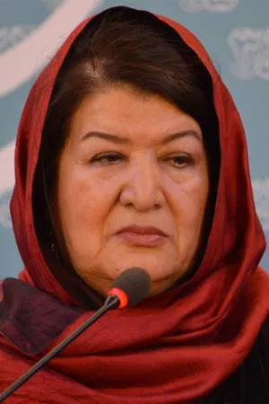 Pouran Derakhshande photo