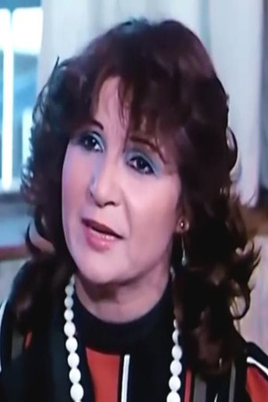 سهير توفيق photo