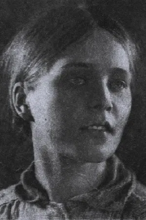 Ksenia Denisova photo