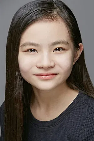 Emma Hong photo