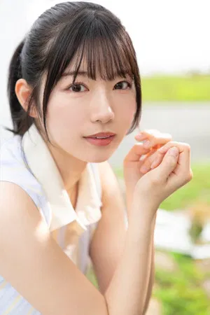 Yui Mihama photo