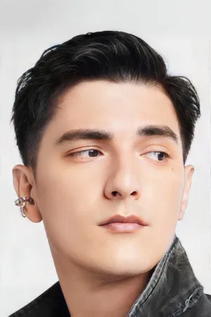 Chinawut Indracusin photo