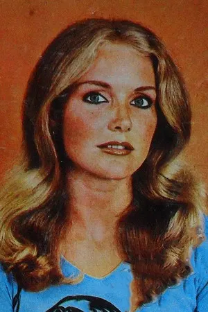 Suna Yıldızoğlu photo