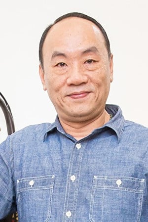 Tzu-Chiang Wang photo