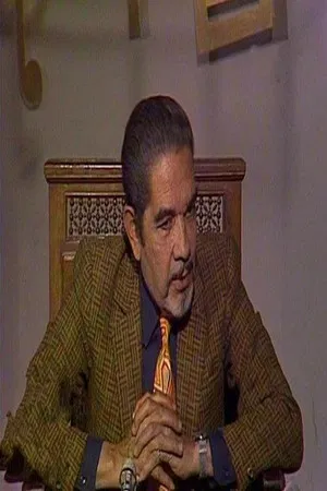 Ibrahim Hamouda photo