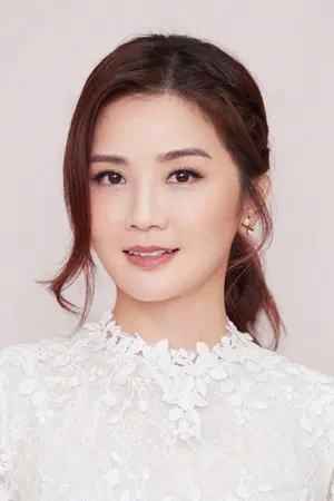Charlene Choi Chuek-Yin photo