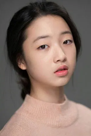 Eun Yeo Jin photo