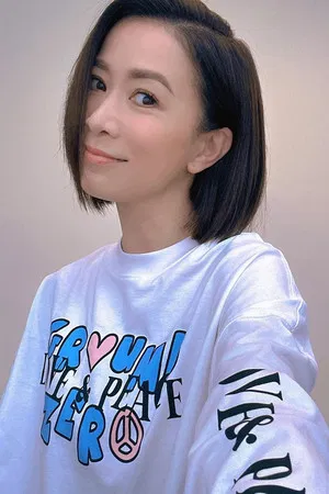 Charmaine Sheh Sze-Man photo
