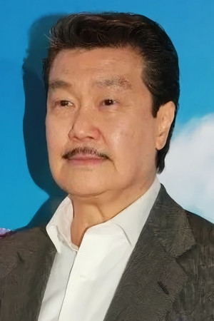 Melvin Wong Gam-Sam photo