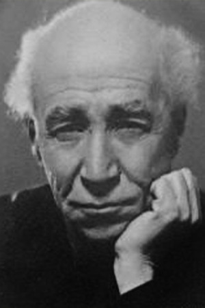 Kemal Emin Bara photo