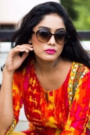 Abhirami Venkatachalam photo