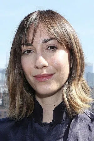 Gia Coppola photo