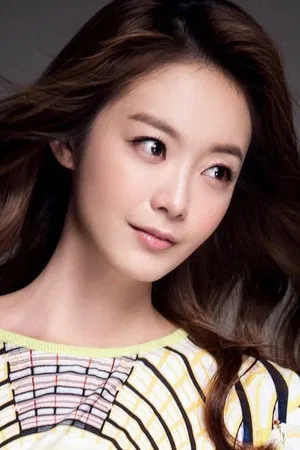 Jeon So-min photo