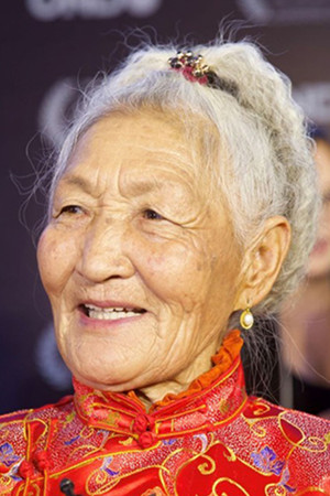 Borkhuu Tangad photo