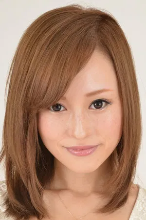 Rino Kirishima photo