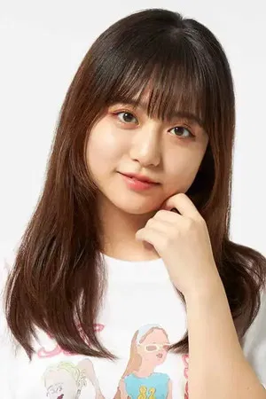 Yuuna Watanabe photo