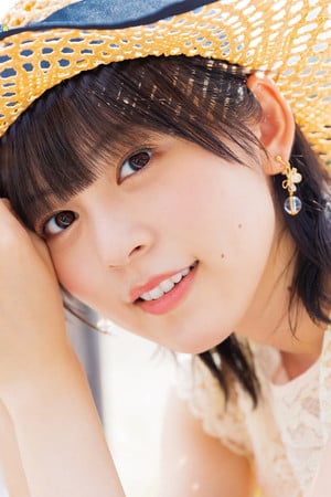 Yuki Nakashima photo