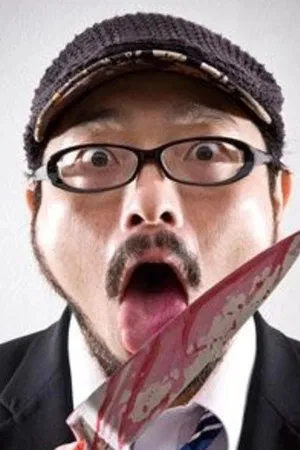 Koji Shiraishi photo