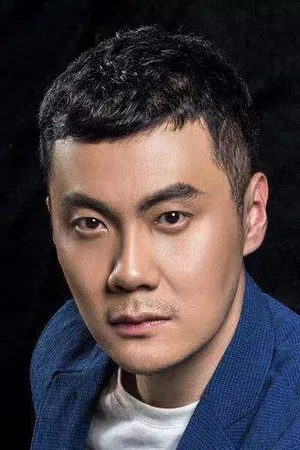 Yu Xiaoming photo