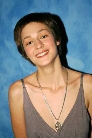 Nutsa Kukhianidze photo