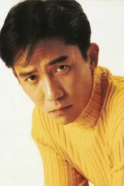 Tony Leung Chiu-wai photo
