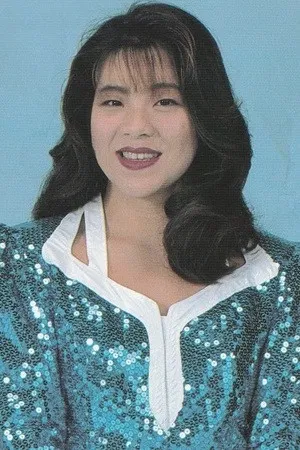Takako Inoue photo