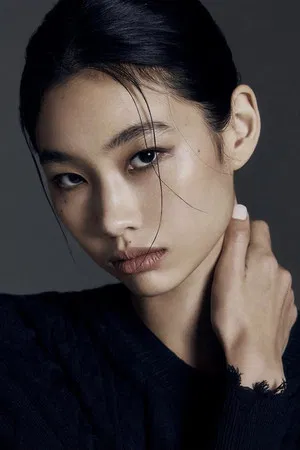 Hoyeon photo