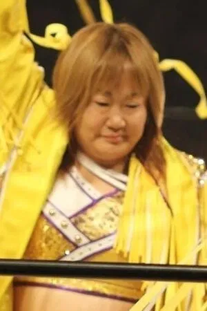 Chikayo Nagashima photo