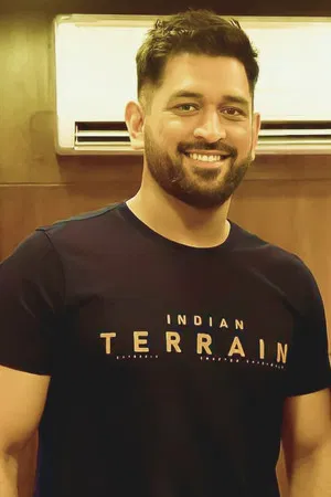 Mahendra Singh Dhoni photo