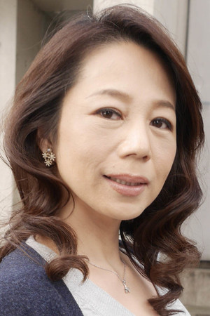 Keiko Ninomiya photo