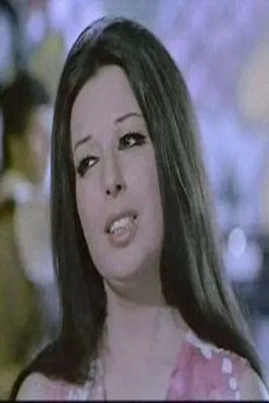 Nagat Al-Saghera photo