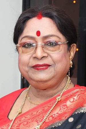 Anamika Saha photo